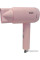 Сушилка для волос Puff 1801 (pink)