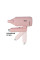 Сушилка для волос Puff 1801 (pink)