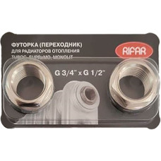 RIFAR Комплект Футорок (переходников) G 3/4  x 1/2  (Supremo/Monolit/Tubog) (блистер, 2 шт.) F.G34xG12