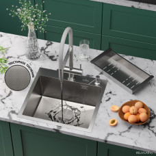 Кухонная мойка Roxen Simple 560220-50-GR сатин/текстурная (с коландером и дозатором)