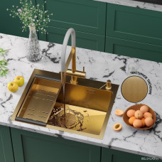Кухонная мойка Roxen Simple 560220-60G-GR золото/текстурная PVD покрытие (с коландером и дозатором)