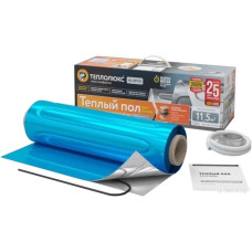 Нагревательный мат Теплолюкс Alumia 2700 Вт/18кв.м