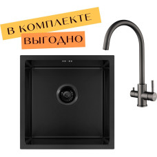 Кухонная мойка ARFEKA ECO AR 450*450 + cмеситель DIONE BLACK PVD