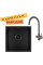 Кухонная мойка ARFEKA ECO AR 450*450 + cмеситель DIONE BLACK PVD
