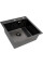 Кухонная мойка ARFEKA ECO AR 500*500 + cмеситель DIONE BLACK PVD