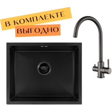 Кухонная мойка ARFEKA ECO AR 550*450 + cмеситель DIONE BLACK PVD