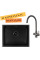 Кухонная мойка ARFEKA ECO AR 550*450 + cмеситель DIONE BLACK PVD