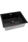 Кухонная мойка ARFEKA ECO AR 550*450 + cмеситель DIONE BLACK PVD