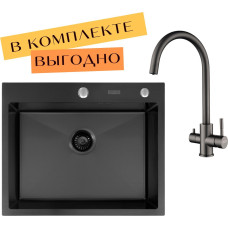 Кухонная мойка ARFEKA ECO AR 600*500 + cмеситель DIONE BLACK PVD