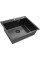 Кухонная мойка ARFEKA ECO AR 600*500 + cмеситель DIONE BLACK PVD