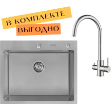 Кухонная мойка ARFEKA ECO AR 600*500 + cмеситель DIONE SATIN