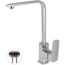 Смеситель AV Engineering AVHLN4-A096-698