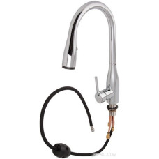 Смеситель AV Engineering AVHOB4-A194-704