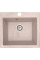 Кухонная мойка AV Engineering Solo AV500460SGTA (гранит)