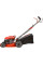 Газонокосилка ECO LG-633