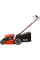 Газонокосилка ECO LG-734