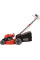 Газонокосилка ECO LG-735