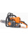 Бензопила Holzfforma G255E CS250E66GY