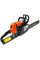 Бензопила Holzfforma G260 CS26066GY-k37