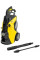 Мойка высокого давления Karcher K 7 Power Flex 1.317-300.0