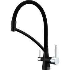 Смеситель Paulmark Siegen Si213111-418