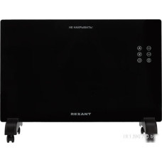 Конвектор Rexant 60-0113