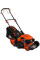 Газонокосилка Startul Garden 51 SM SG1016