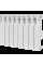 Алюминиевый радиатор ROMMER Profi 350 (AL350-80-80-080) 8 секций (RAL9016)