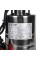 Насос дренажный с поплавком SPD-0002-200450 STOUT 