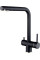 Смеситель Paulmark Sk213020-BLM