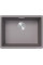 Кухонная мойка Roxen Gap 360270-54SG