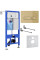 Инсталляция для унитаза Roxen StounFix Dual Fresh 968047
