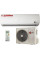 Кондиционер Denko White Lotus DECH-18