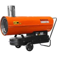 Дизельная тепловая пушка Ecoterm DHI-51W