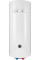 Накопительный электрический водонагреватель Haier ES80V-C3