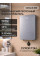 Проточный электрический водонагреватель Haier Grace-EI9