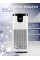 Мойка воздуха IClima LUX-9000AW