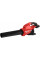 Ручная воздуходувка Milwaukee M18 FUEL M18F2BL-0 4933479987 (без АКБ)