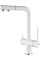 Смеситель Paulmark Se213222-WH