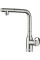 Смеситель Paulmark Ur213104-BS
