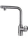 Смеситель Paulmark Ur213104-GM