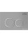 Унитаз подвесной Roxen Porto One Rimless 6 в 1 StounFix Slim 568244 (кнопка: матовая)