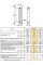 Алюминиевый радиатор STI 500/80 (10 секций)