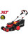 Газонокосилка Wortex CLM 4536-2 XLT Solo 2334121 (без АКБ)