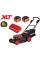 Газонокосилка Wortex CLM 4536-4 XLT Set 2334161 (с 2-мя АКБ)