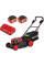Газонокосилка Wortex CLM 4536-4 XLT Set 2334161 (с 2-мя АКБ)