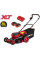 Газонокосилка Wortex CLM 4536 XLT Set 2334120 (с 2-мя АКБ)
