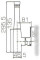 Смеситель Bravat Riffle F772106C