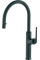 Смеситель Diadonna D60-0008BL