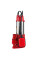 Фекальный насос MAXPUMP CUTLIFT 370D